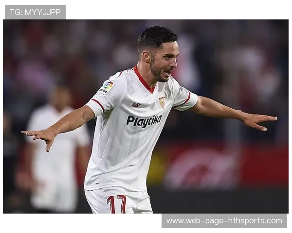 塞维利亚准备重点补强体能端，开启新赛季的全新征程